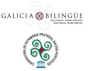 «Galicia Bilingüe» plagia logótipo de «Ponte… nas Ondas»