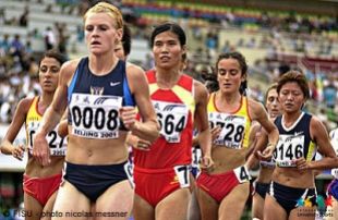 Imaxe da Universiada de Beix&iacute;n no ver&aacute;n de 2001