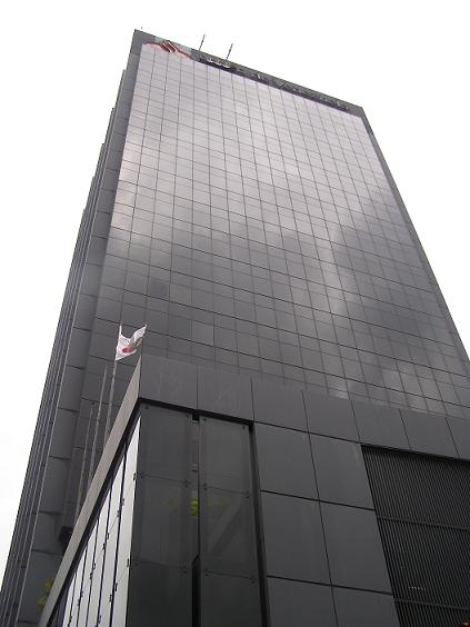 Banco de Venezuela. &copy;  Xurxo Mart&iacute;nez Crespo