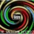 vieiros_logo