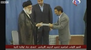 A finais de xu&ntilde;o o Consello de Gardi&aacute;ns xa apoiara a Ahmadinejad