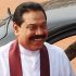 A ONU avaliar&aacute; se Sri Lanka est&aacute; a investigar os pos&iacute;beis crimes de guerra contra os tamil