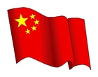 O elevado crecemento chin&eacute;s non mingua as desigualdades sociais