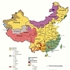 Unha biblioteca audiovisual recompilar&aacute; todas as linguas e dialectos de China