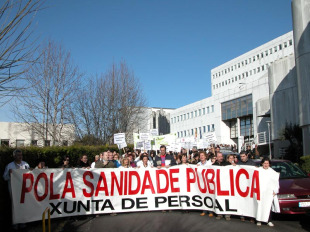 Os traballadores sanitarios rexeitan a privatizaci&oacute;n de servizos no novo hospital