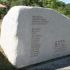 Memorial das v&iacute;timas de Sbrenica e doutras localidades da zona
