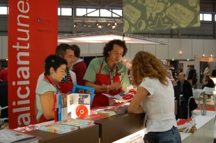 O stand de Galilcian Tunes no Popkomn