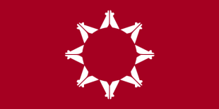 Bandeira Sioux