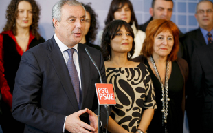 'Pachi' V&aacute;zquez