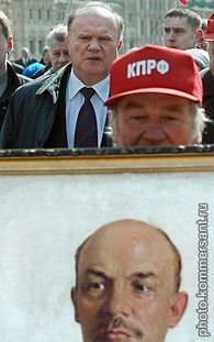 O líder do Partido Comunista, Gennady Zyuganov, no acto do sábado