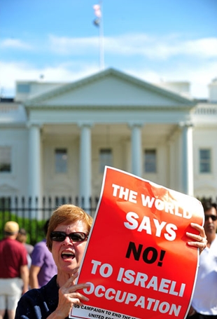 Fronte &aacute; Casa Branca, en Washington