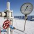 Gazprom pechoulle a billa do gas a Ucra&iacute;na. Na imaxe, unha estaci&oacute;n en Kiev