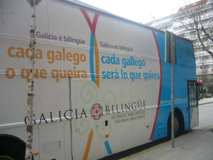 Galicia Biling&uuml;e ve como se cumpre en parte un dos seus principais obxectivos: que os pais te&ntilde;an por vez primeira voz e voto