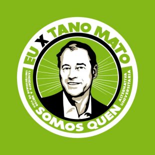 Imaxe da nova campa&ntilde;a, dese&ntilde;ada por Rei Zentolo