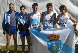 Selecci&oacute;n galega promesa masculina