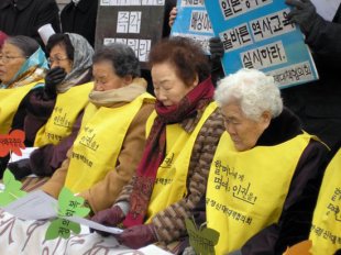 Antigas escravas manifest&aacute;ndose/ The Seoul Times