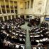 O Parlamento belga prohibe o veo integral isl&aacute;mico en espazos p&uacute;blicos