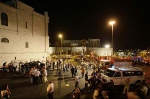 Lugar do ataque con coche  deste luns en Xerusalén