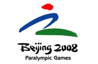 Logo dos Xogos Paral&iacute;mpicos