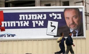 Lieberman, o gran vencedor destas elecci&oacute;ns