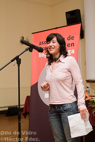 Mar&iacute;a Lado / H&eacute;ctor Fern&aacute;ndez