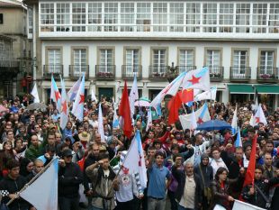 Ao t&eacute;rmino da manifestaci&oacute;n unitaria da esquerda soberanista do 25 de xullo, organizada por Causa Galiza