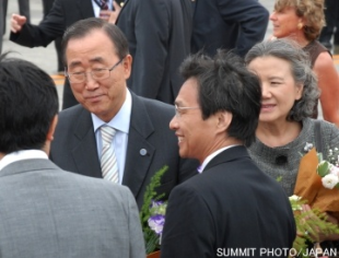 Chegada do secretario xeral da ONU ao cumio do G8