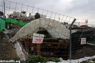 Foto tirada durante unha das protestas dos veci&ntilde;os / Imaxe: Activestills.org