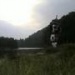 Fl&ugrave;r na h-Alba