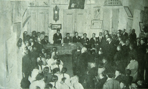 Cristi&ntilde;ade