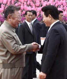 Kim Jong-Il e Roh Moo-Hyun, este martes en Pyongyang