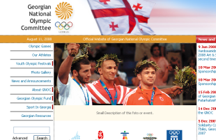 A web do Comité Olímpico Xeorxiano