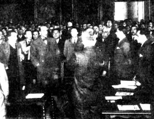 Asemblea de Concellos de 1932