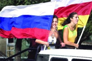 Celebración da decisión do Parlamento ruso nas rúas de Tsjinvali (Osetia do Sur)