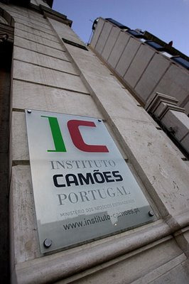 O Instituto Camões conta cunha sede en Vigo