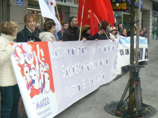 Protesta fronte a un supermercado do grupo Gadisa