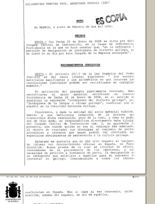 O documento onde Marlaska rectifica (Pica na imaxe para ampliar)